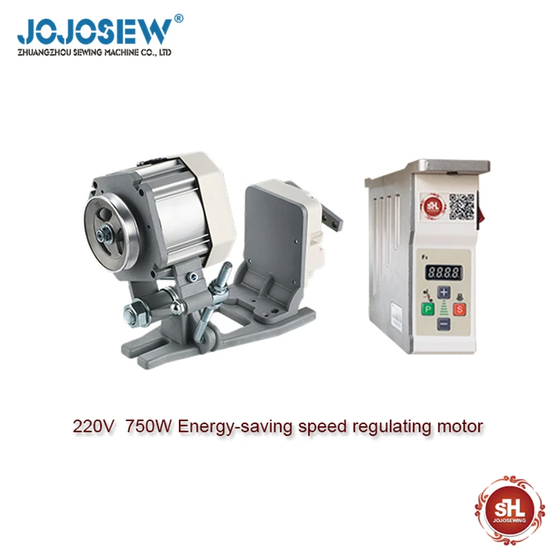 Jojosew 110V 220V 550W 750W 800W Energy Saving Brushless Servo Motor Industrial Servo Motor for Sewing Machine