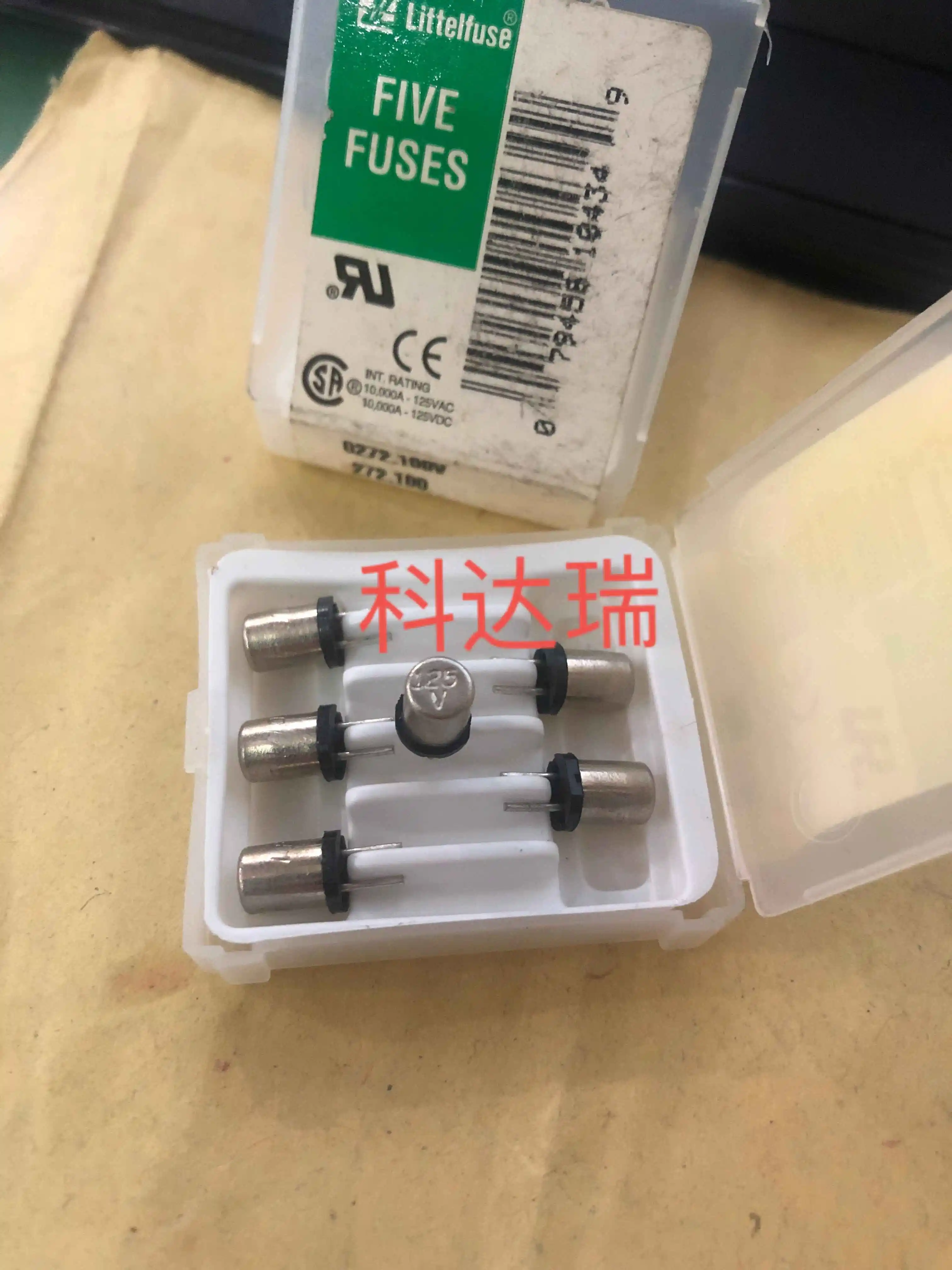 5Pcs/Micro Fuse 027…