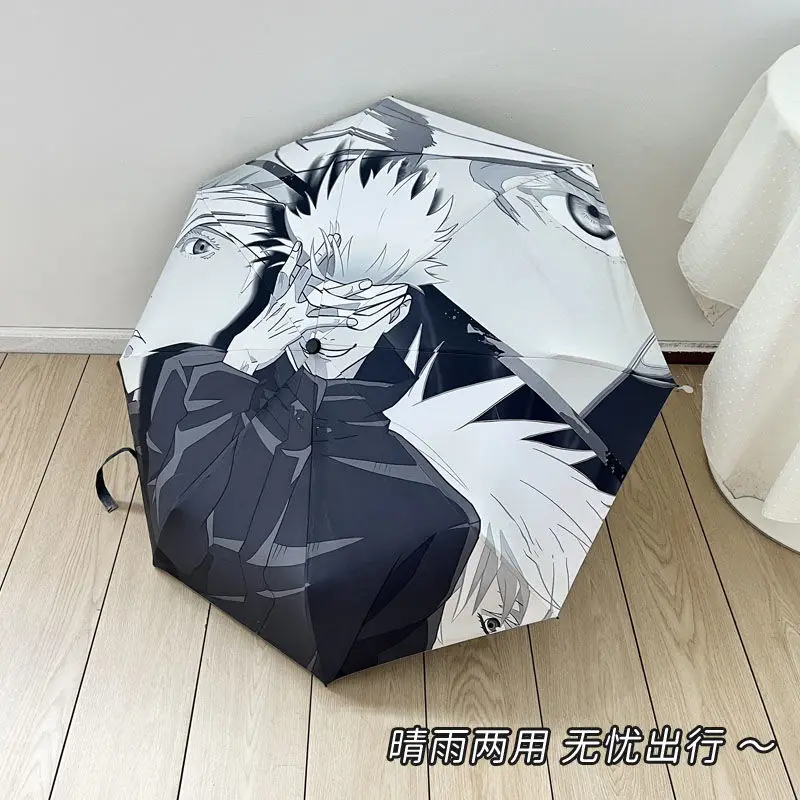 Jujutsu Kaisen Gojo Satoru Cartoon Handsome Print Portable Rain or Shine Automatic Umbrella Student Sunscreen Vinyl Parasol Gift