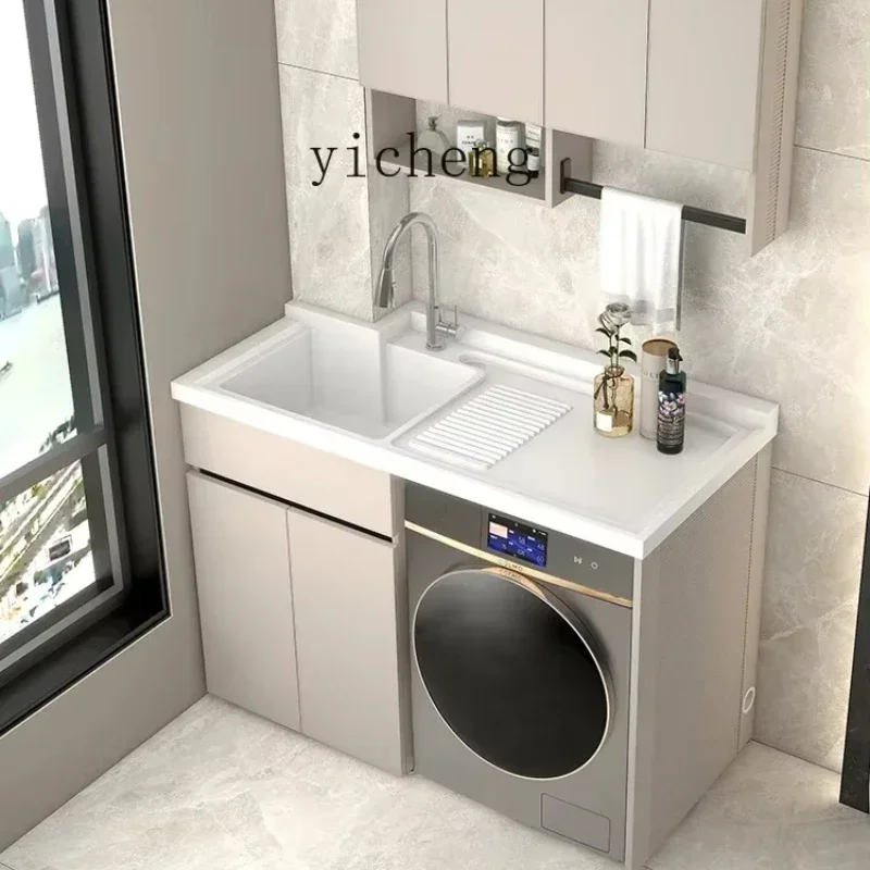 i10.10-YSG6.4 space aluminum balcony washing machine face integrated cabinet combination significant other drum laundry