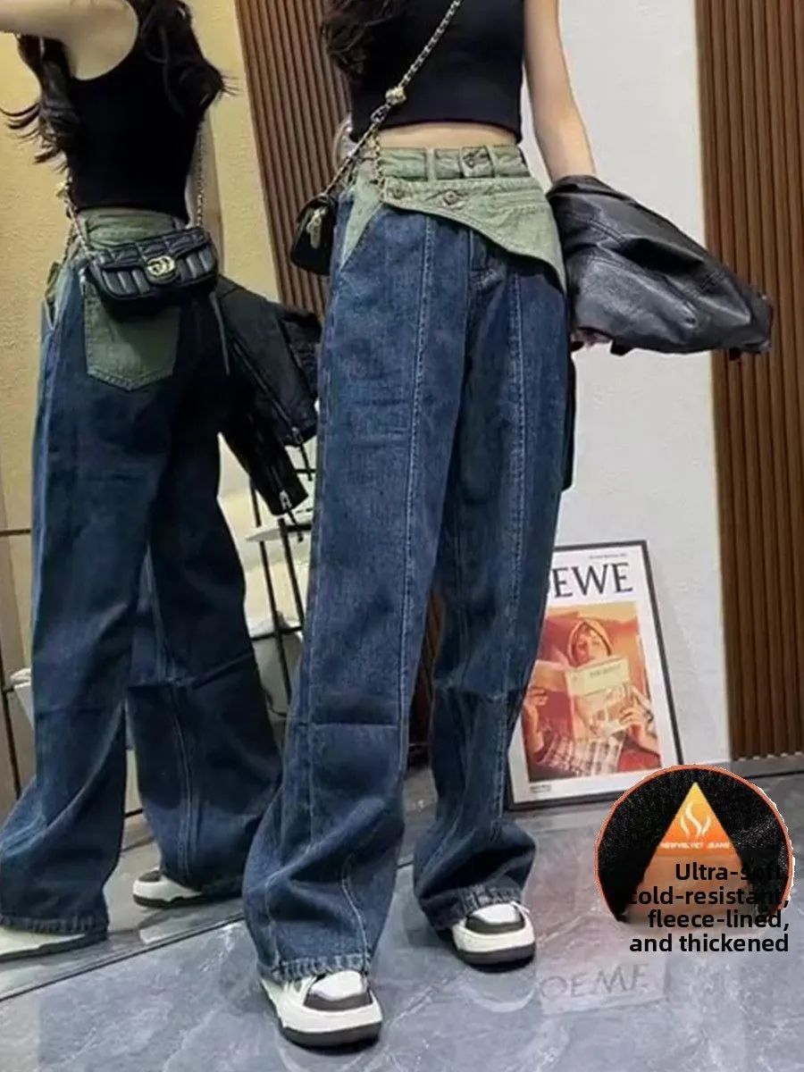 

Ретро джинсы с высокой талией и пэчворком, женские, новые, больших размеров, в корейском стиле, осенние брюки, широкие штанины, на молнии