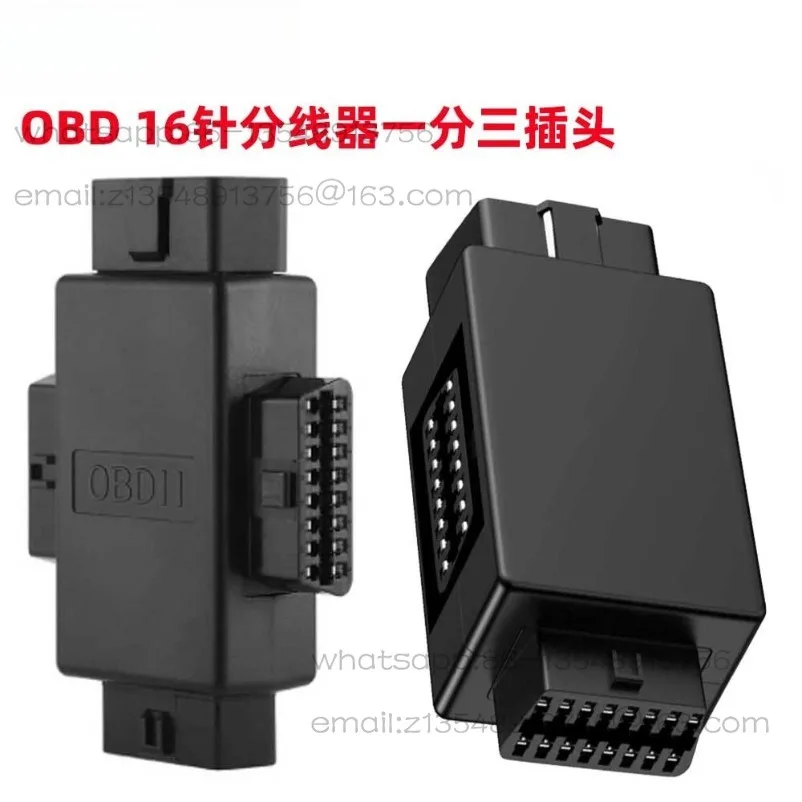 OBD2 1-to-3 Adapter Cord Extension Cord Car OBD Extension Cord 16-pin Core Splitter 1/3 Plug
