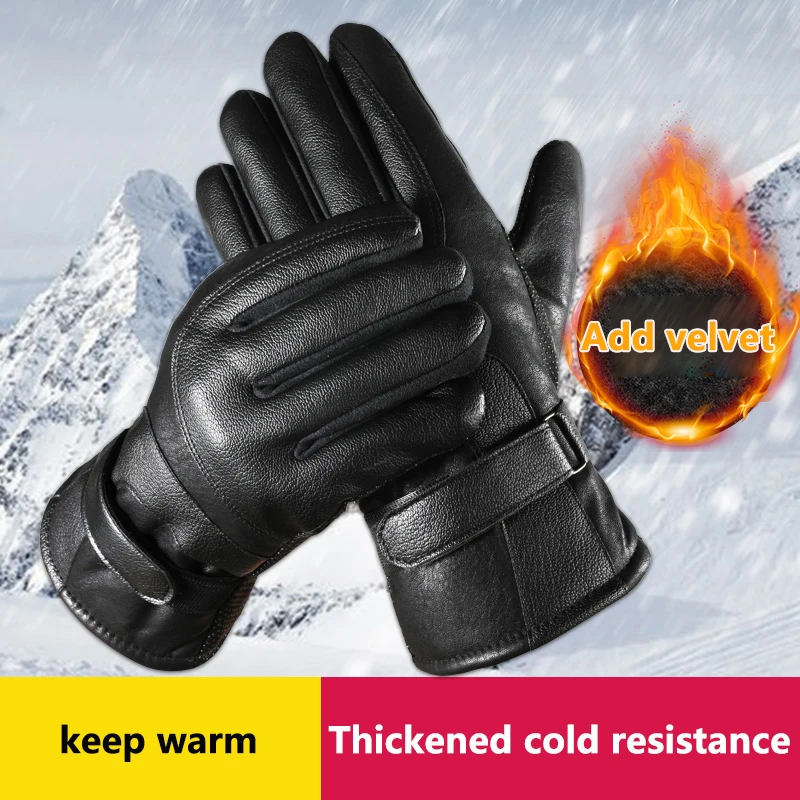 1 Pair Winter Touch Screen Leather Gloves For Men Warm Windproof Anti Slip Motorcycle Rider Equipment Gloves