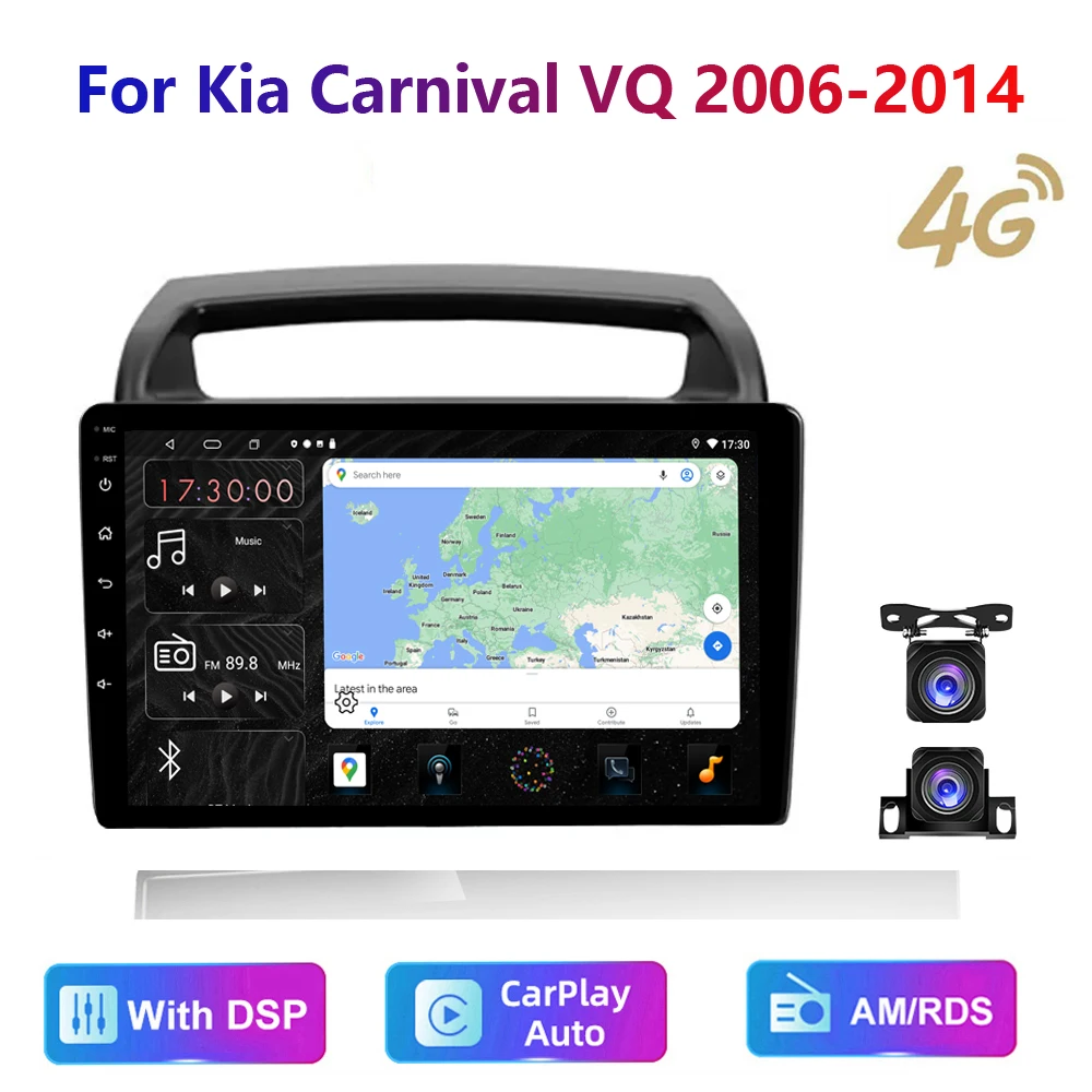 

HD Multimedia Head Unit For Kia Carnival VQ 2006-2014 Car Stereo Radio Android Video GPS Carplay 4G AM/RDS/DSP