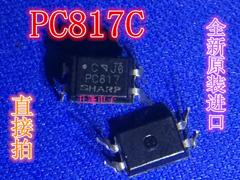 20pieces    PC817=EL817  PC817C  DIP4