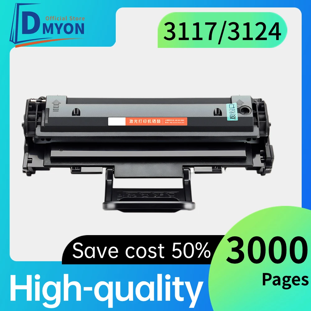 Compatible toner cartridge for Xerox Phaser 3117 3122 3124 3125 Printer toner full with chip