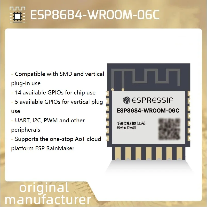 ESP8684-WROOM-06C Module Compatible with SMD and Vertical use