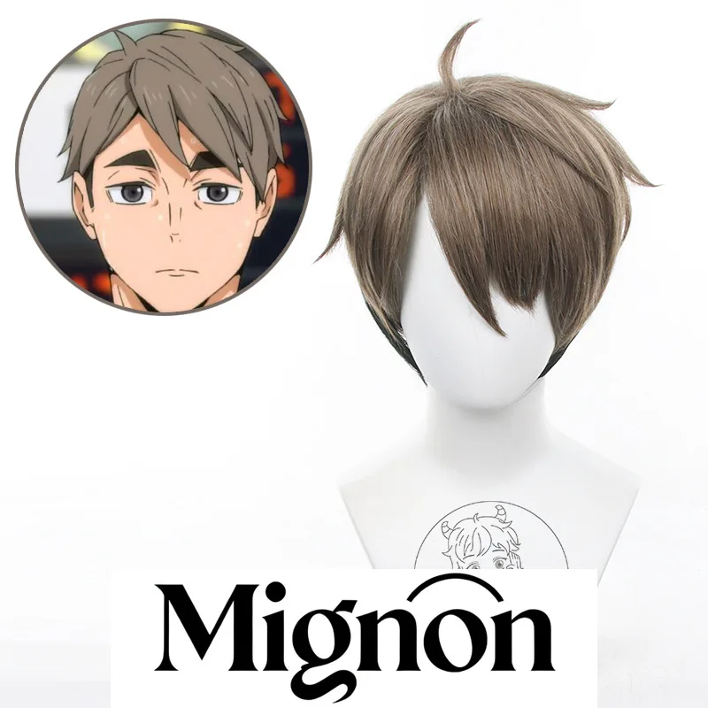 

Haikyuu!! Miya Atsumu cosplay wig fluffy top short hair gradient Halloween gift