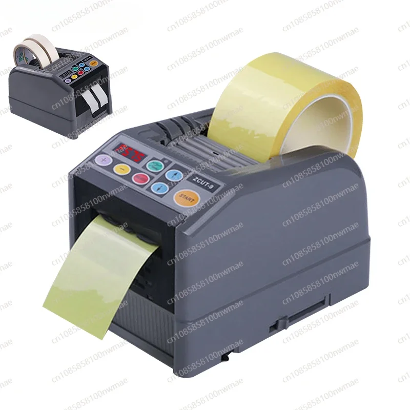 Automatic Tape Cutting Machine Tape Slitting Machine 110V 220V 6-60mm Adhesive Tape Double Sided Cutter Packaging Machine