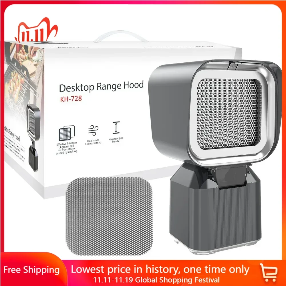 Campana extractora portátil para cocinar con ángulo ajustable de altura y 3 filtros desmontables, ventilador de escape de cocina para barbacoa interior, olla caliente