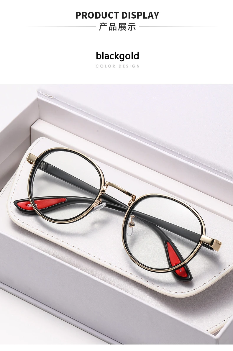 Punk-Style Farbwechselnde Kurzsichtbrille, Neue Modische Runde Hip-Hop Anti-Blaulicht-Brille 072 – Detail 8