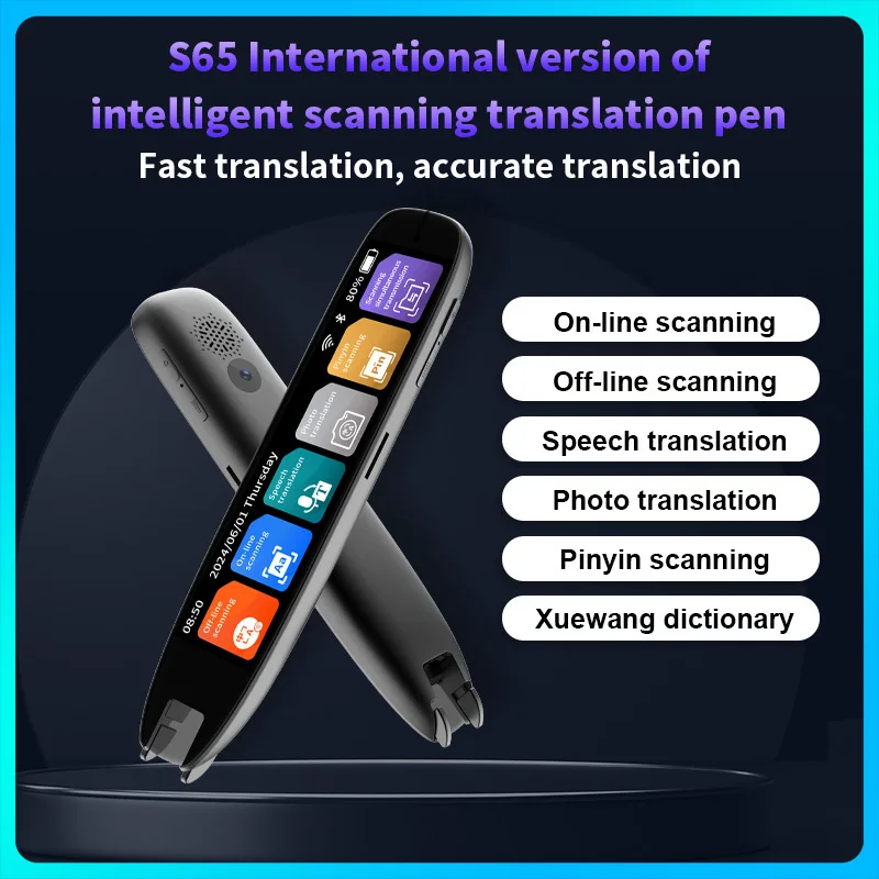 

S65 Pro Smart Voice Translator 142 Languages WIFI Scan Translation Pen Scanning Translation Pen For Business Travel Abroad