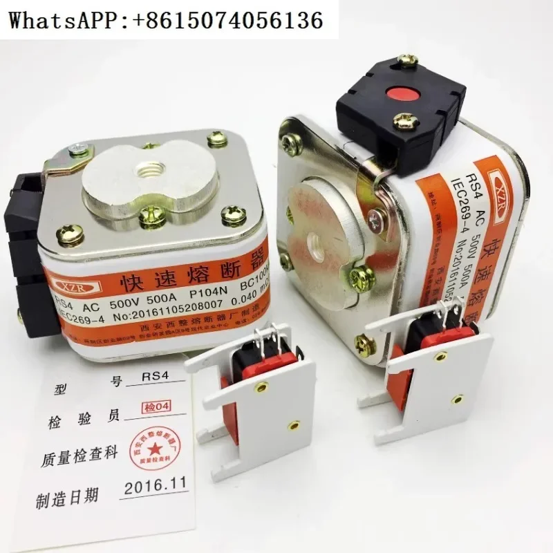 

Быстрый предохранитель RSG RSF RSK RS4 RS8 RS9 106RSM 107RSM предохранитель.1 шт.