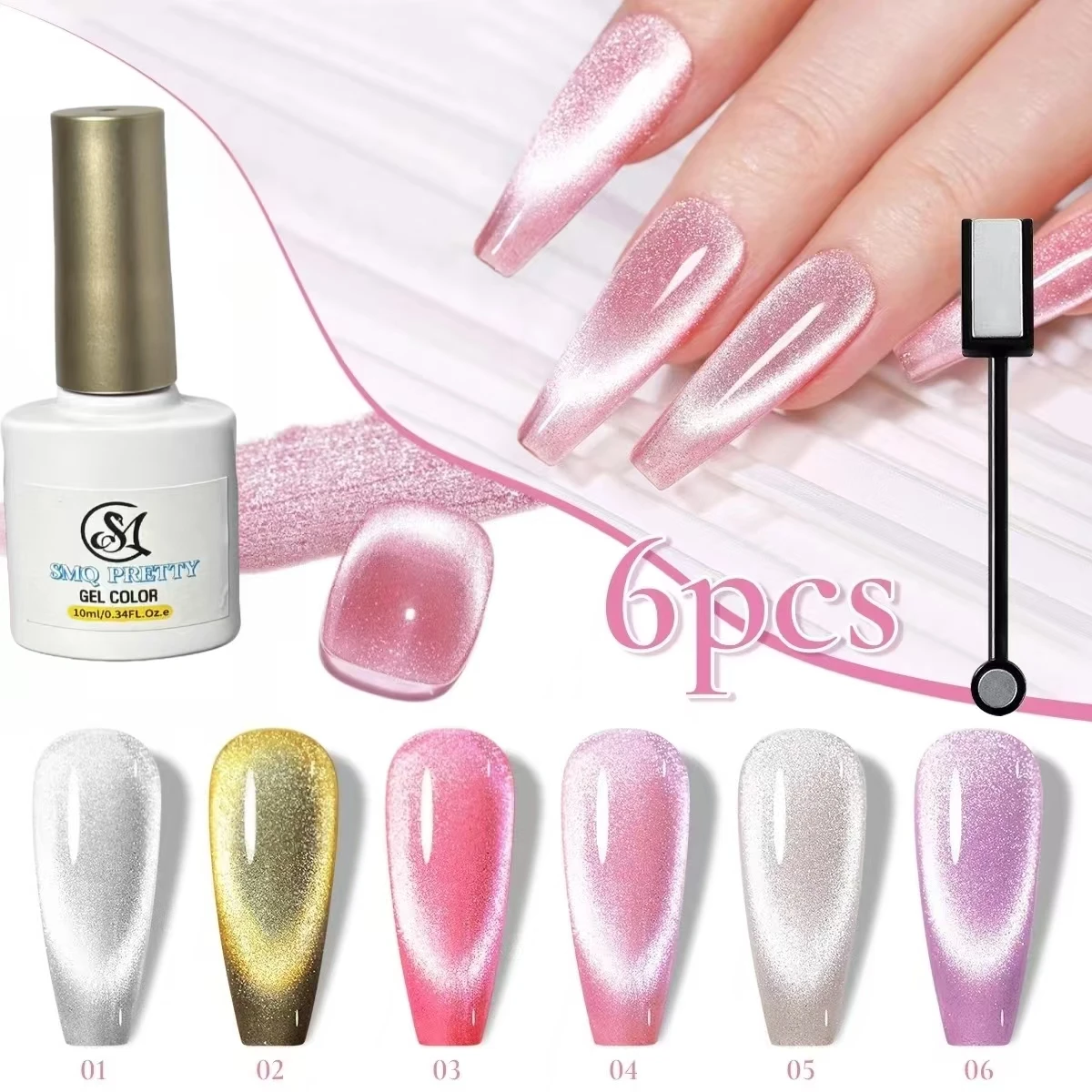 مجموعة طلاء أظافر جل مغناطيسي لامع مكونة من 6 زجاجات - جل عين القطة المجسم عاكس شبه دائم للأشعة فوق البنفسجية لامع قابل للإزالة #4