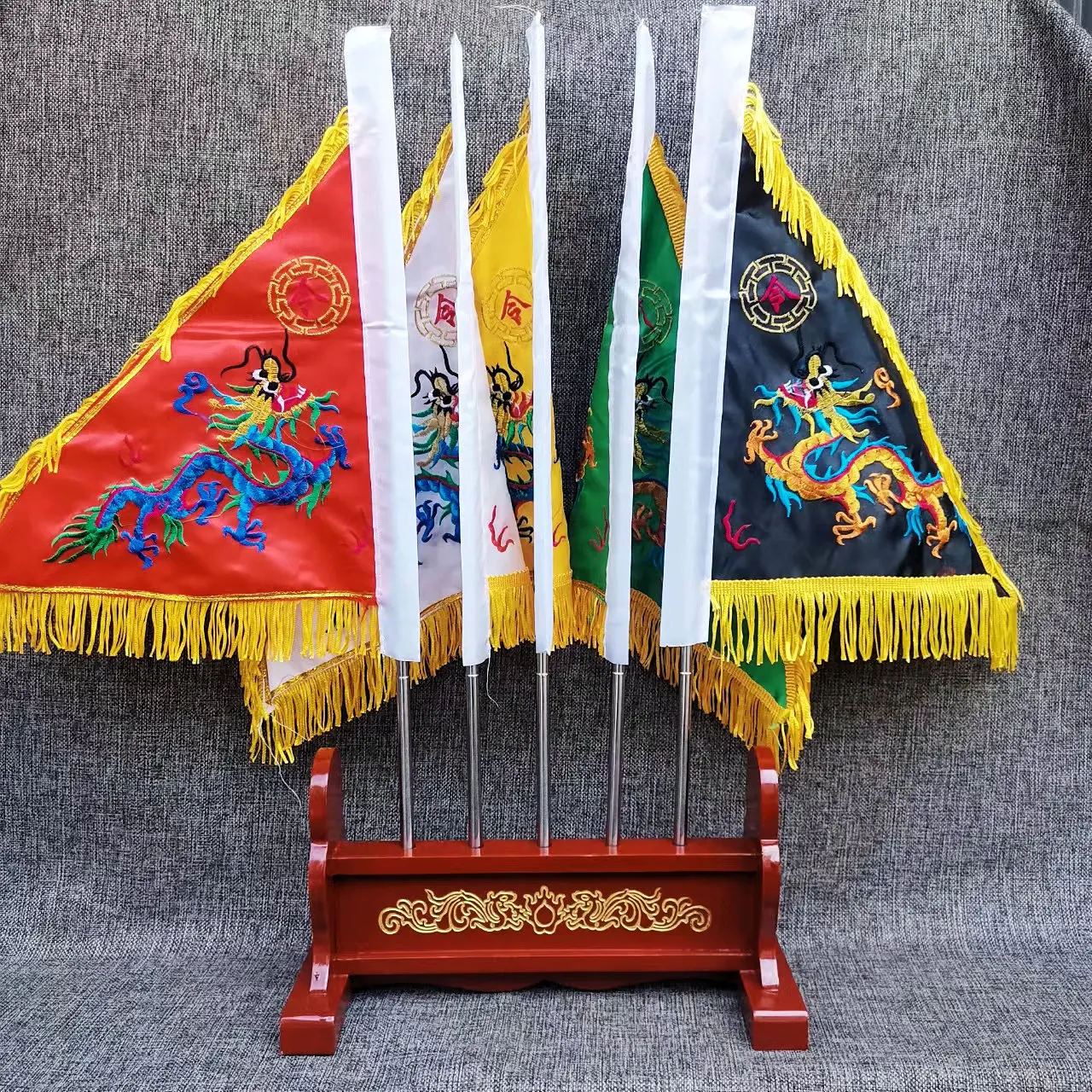 Five color Five Dragon flag, double dragon flag, Lingqi shelf, Taoist supplies, double-sided embroidery Five Dragon Lingqi