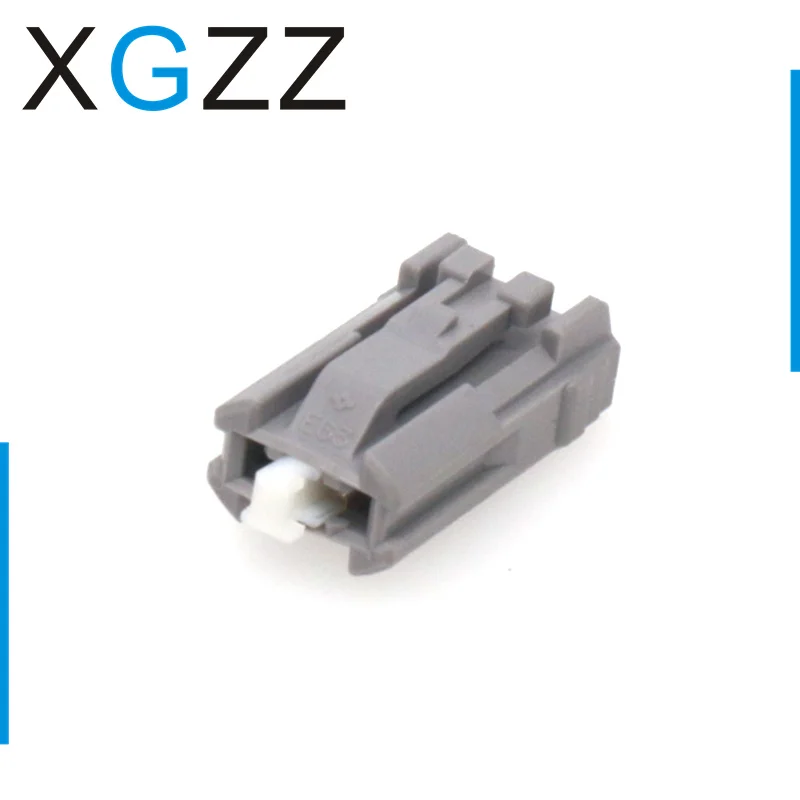 Suitable for Toyota Corolla trunk lighting and Land Rover tweeter plug 2PIN 11717