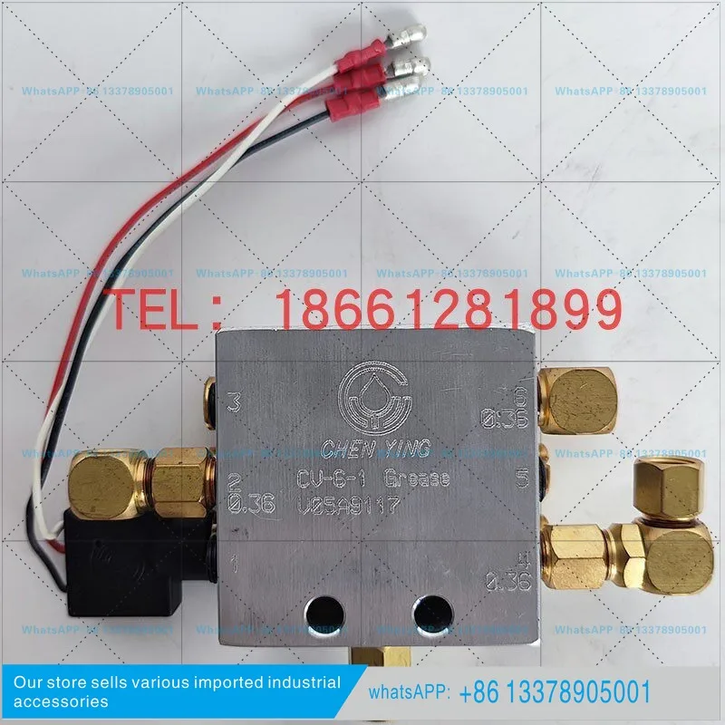CHEN YING Zhenrong Ha Ting Xieyi Single Circulation Distributor CV - 14-12-10 - 8-6-1 Grease