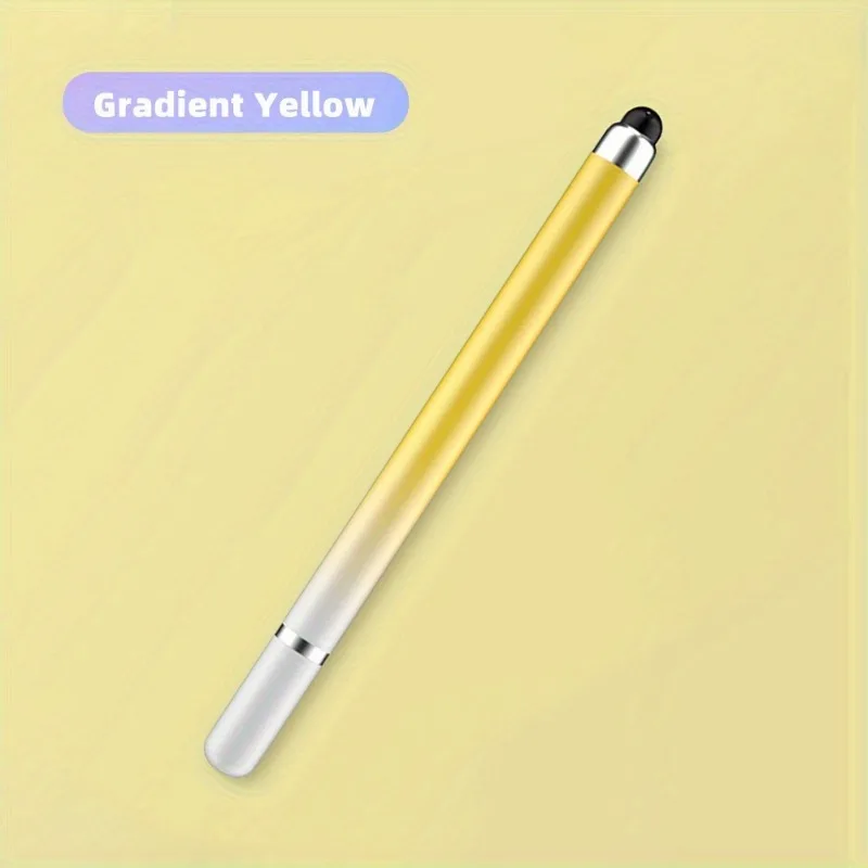 Variant: Yellow