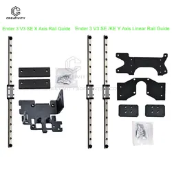 Ender 3 V3 SE Y Axis Upgrade For v3 SE and V3 KE MGN9H 300mm Linear Rail Guide X-axis Fit ender 3 v3 se 3D Printer Accessories