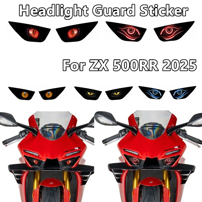 Motorcycle Accessories Headlight Sticker For ZXJC 500RR ZXMOTO 500 RR 500-RR 2025  Head Light Guard Protection Stickers