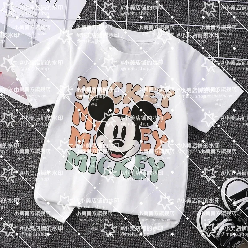 2026 Cruise Ship Family Matching Tee, Ocean Vessel Cartoon Print Soft Cotton Tops for Whole Family Sea Trip Vacation