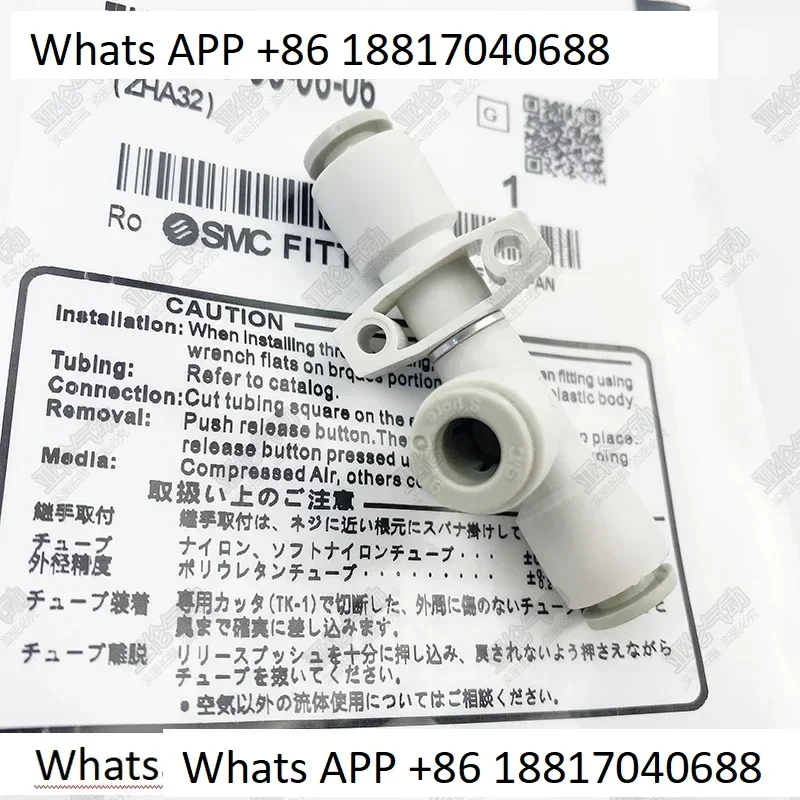 

Вакуумный генератор SMC ZH10 05 13 07DS L 06 08-10 12 16 06 01 02 03 04