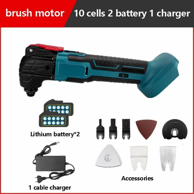 Cordless Anti-Oscillation Multi-Tool Electric Renovation Tool