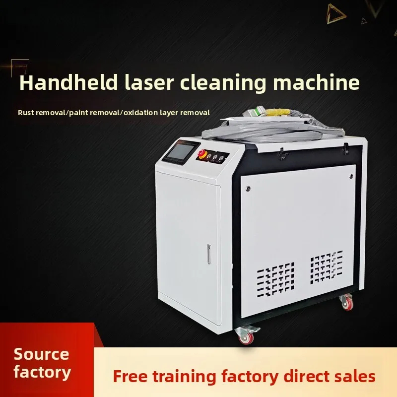 

Handheld Laser Remover Cleaning Machine High Power Industrial Metal Stainless Steel Rust Paint Oil Stain Removal