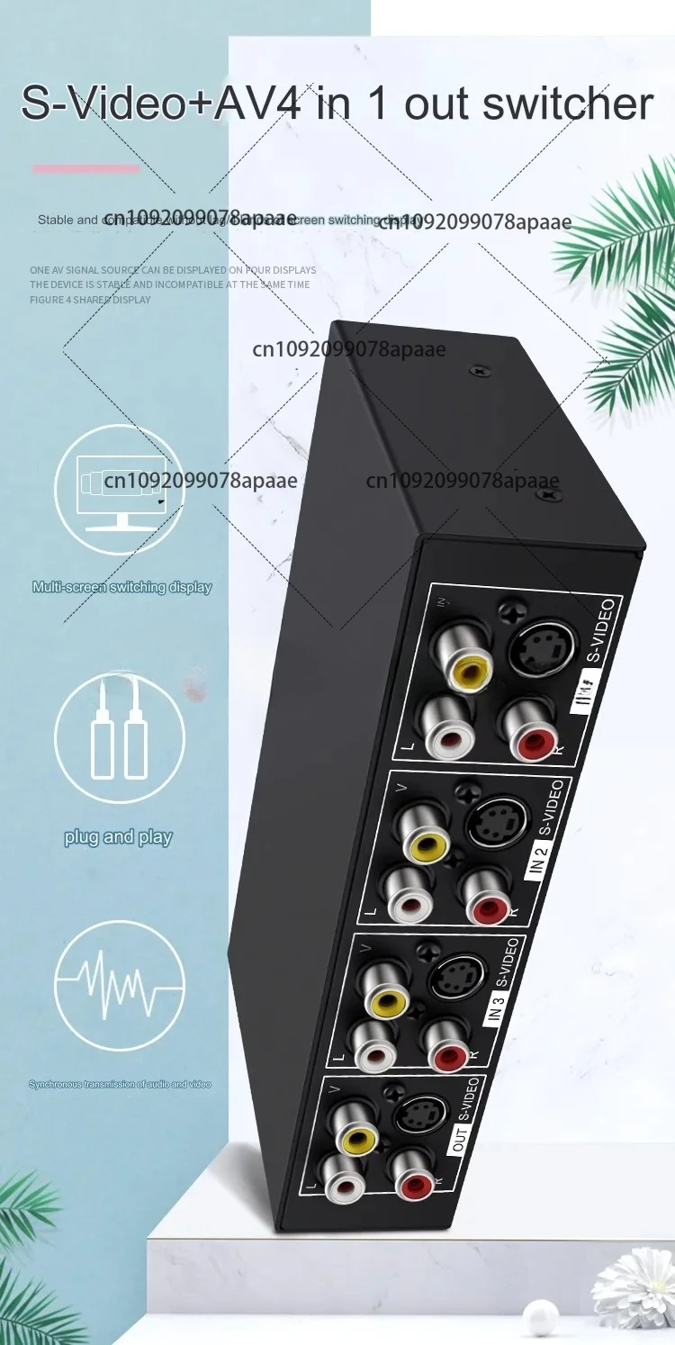 4x1 S-Video + AV Switcher 4 In 1 Out Video 720P Switcher مع 3.5mm إخراج الصوت حافظة معدنية VSSW41