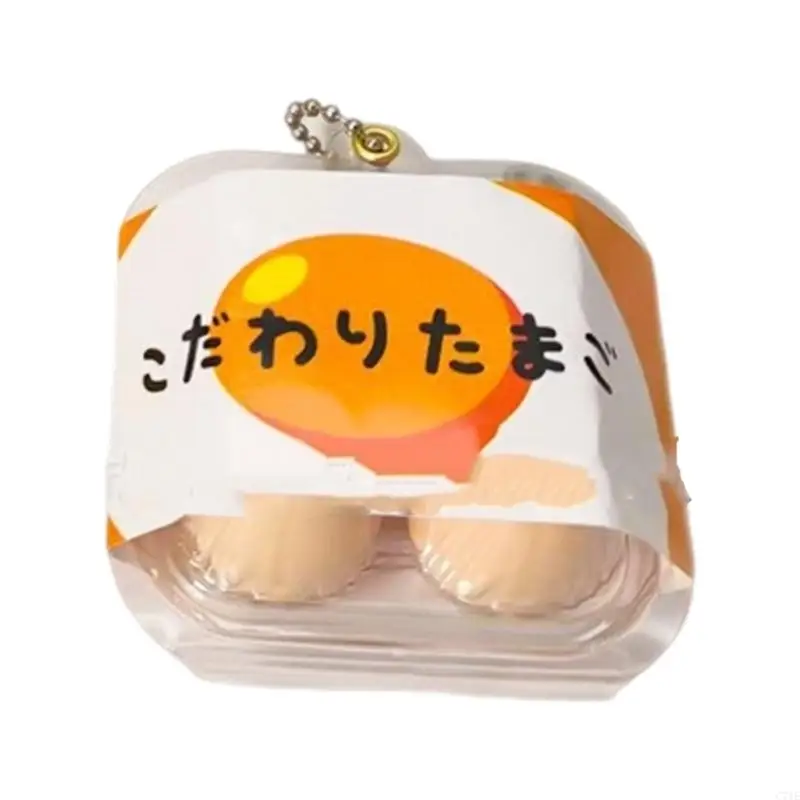 Adorable Charm Keychain Japanese Lovely User Friendly Portable Decoration For Teens Girls Best Friend Gift