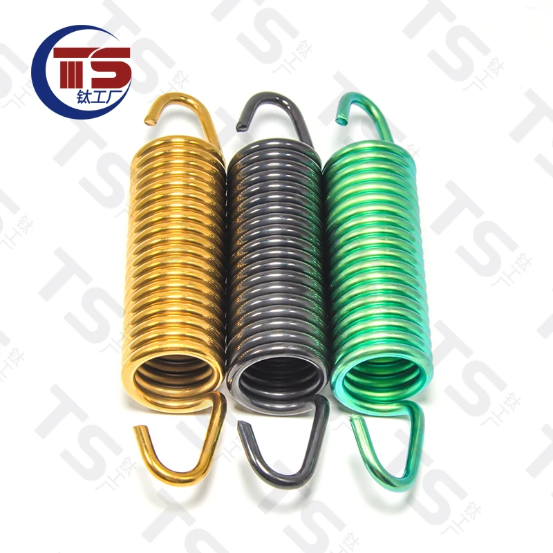 

TS 1pc Titanium Factory Titanium Alloy Side Brace Big Brace Spring Electric Motorcycle Edge Brace Spring TC4 does not rust