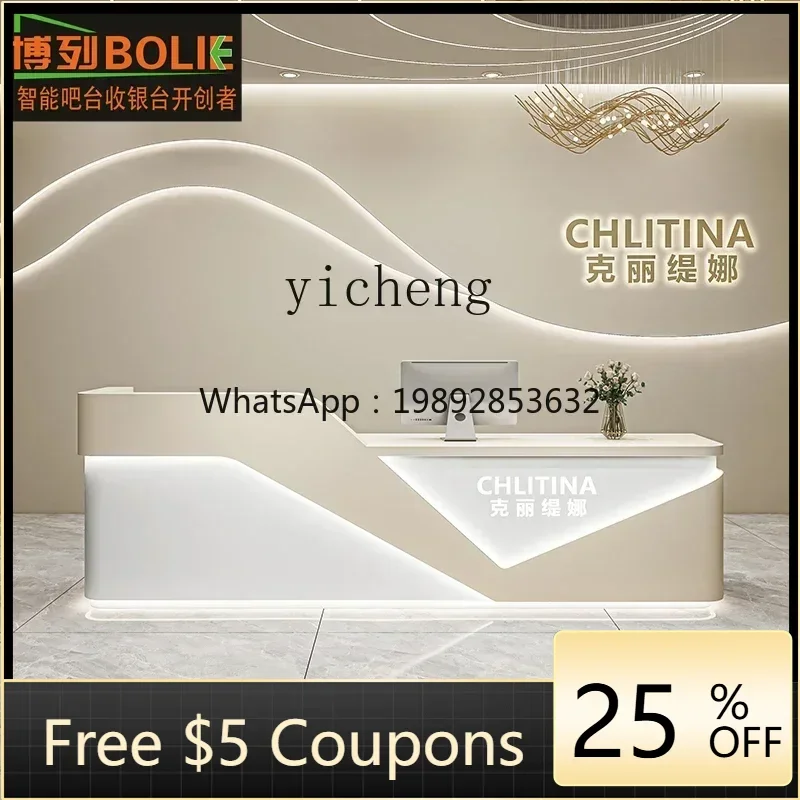 

Умная касса ZZ для салонов красоты, магазинов одежды, баров, учебных заведений, компаний, стойки регистрации