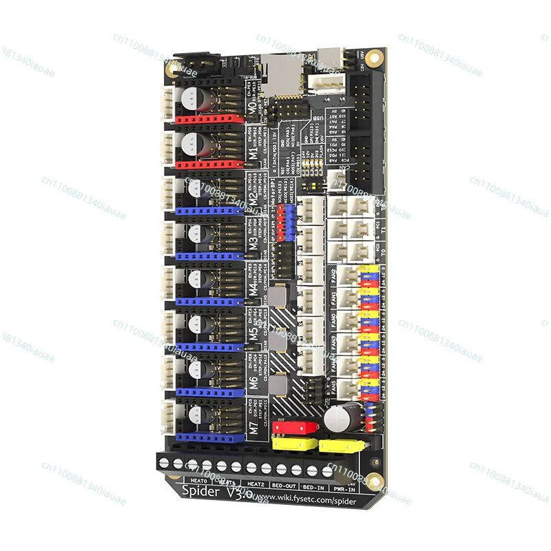 Printer Main Board TMC2209 Main Board 3.0 Performance 8 Axis Printer Accessories