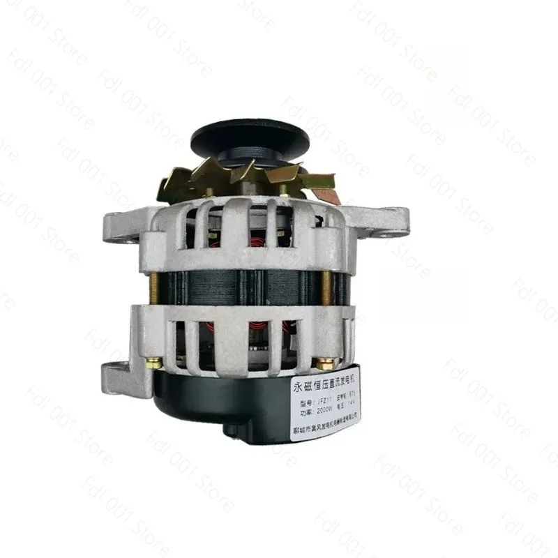 Agricultural Three-Wheel Tractor Generator 14V 28V Permanent Magnet DC Brushless for Farm Equipment