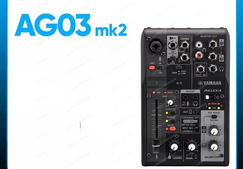 

AG03MK2 external sound card mixer computer mobile phone recording live broadcast Karaoke equipment