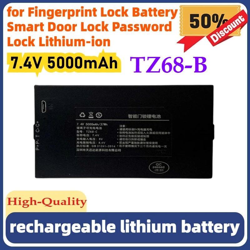 

5000mAh TZ68-B for Fingerprint Lock Battery Smart Door Lock Password Lock Lithium-ion Rechargeable Battery
