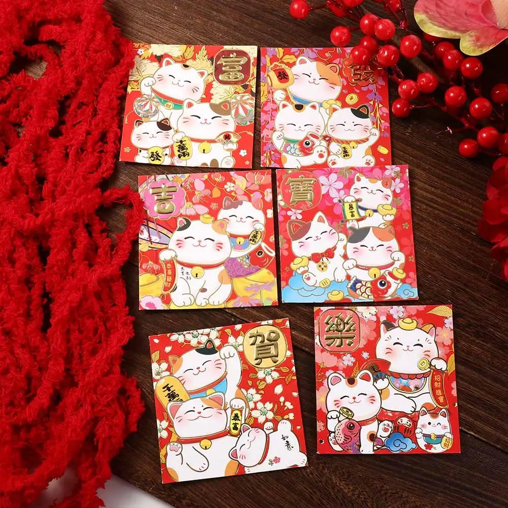 

Luck Money Bag Red Envelope Best Wishes Dragon Pattern Money Bags 2024 New Year Packet Blessing Bag Spring Festival