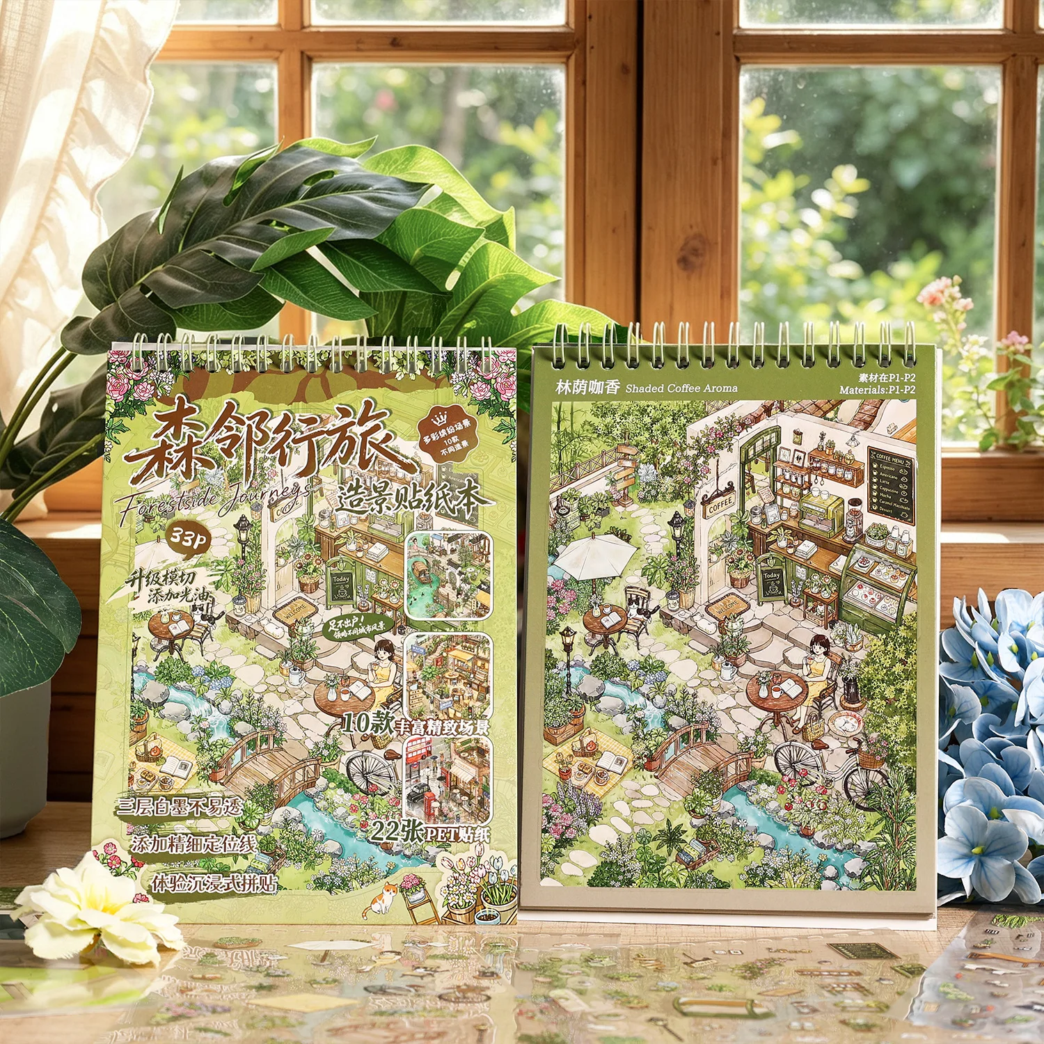 Vintage Forest Travel Plant Flower Landscape Sticker Book Creative DIY Journal Material Collage Scrapbooking Stationery
