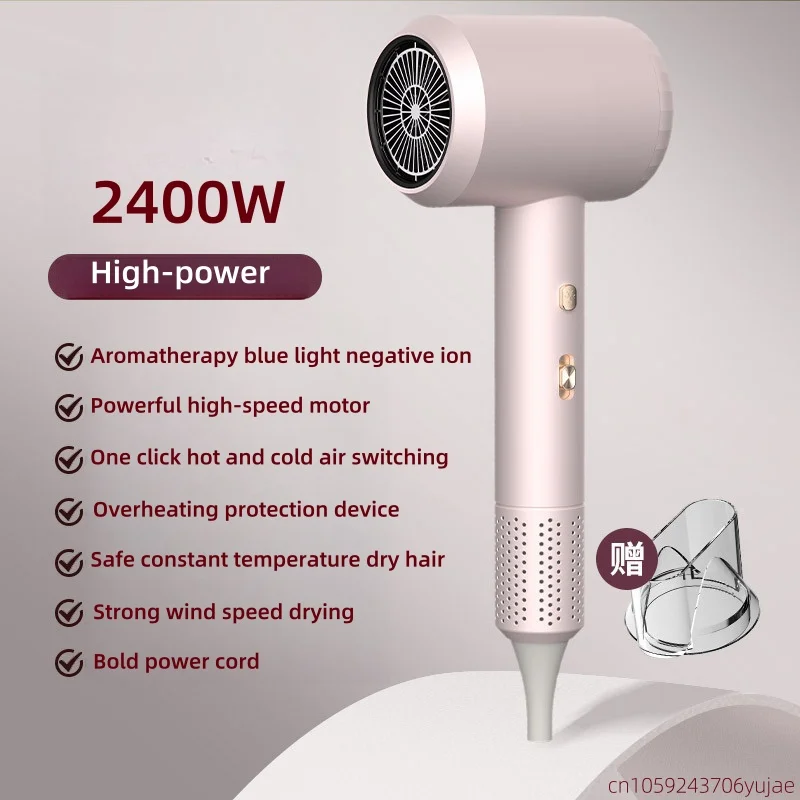 New Hammer Hair Dryer with High Airflow of 59 Seconds, Blue Light Ion Thermostatic Hair Care, Home Hair Salon Hairdryer