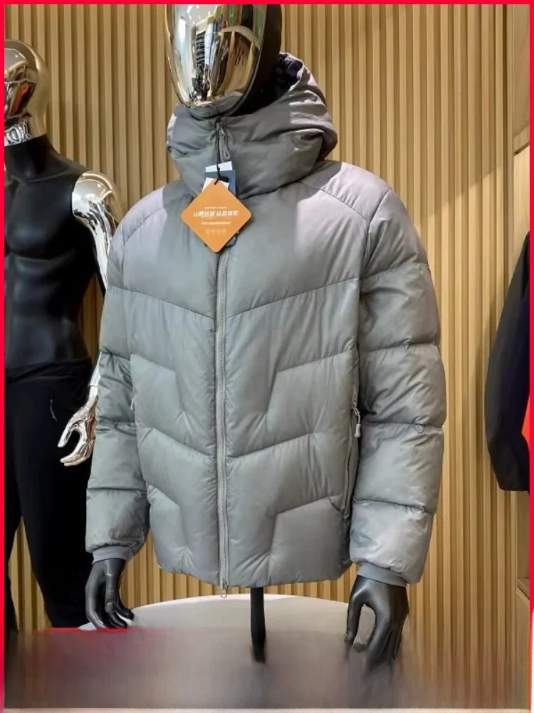 

Утепленная пуховая куртка с капюшоном для активного отдыха на природе, легкая, ветрозащитная, для пар, молодежная, повседневная.