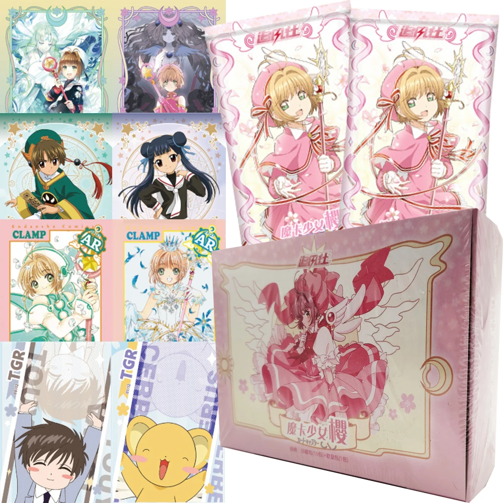Cardcaptor Sakura Anime Surprise Hobby Collection Cards Li Syaoran KINOMOTO TOUYA Q-version Cartoon Cute Rare Cards Fun Gifts