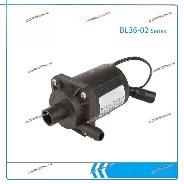 Brushless DC Water Pump 12V24V Submersible Pump 7 Meters Head Instant Water Boiling Machine BL36-02