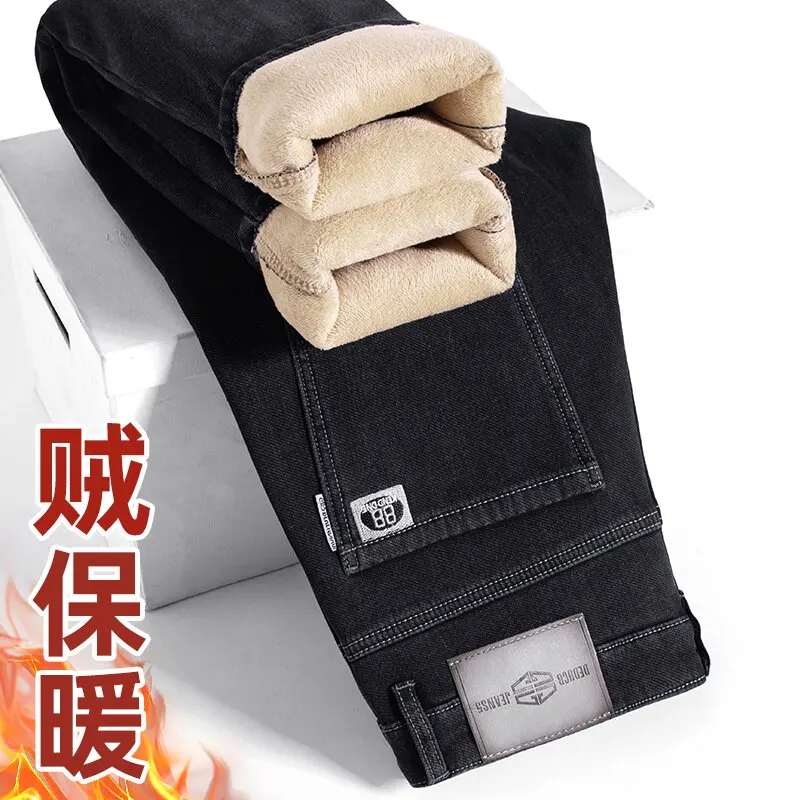 

Новые зимние модные однотонные спортивные брюки в стиле ретро плюс толстые бархатные теплые джинсы мужские повседневные прямые брюки высокого качества 28-40