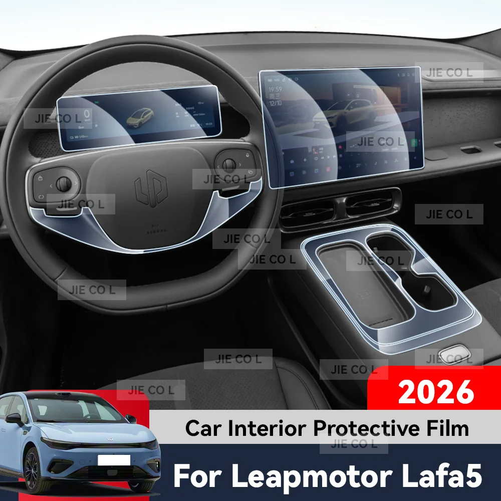 

Защитная пленка из прозрачного ТПУ для центрального экрана Leapmotor LAFA 5 2026, навигационного и GPS-дисплеев, защита от царапин