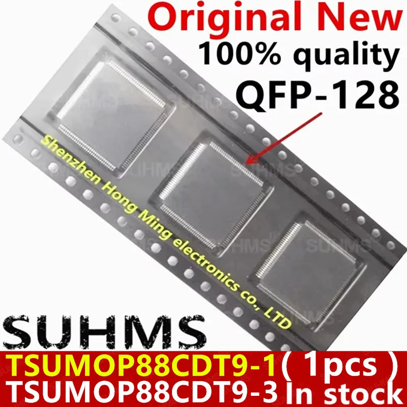 (1piece)100% New TSUMOP88CDT9-1 TSUMOP88CDT9-3 TSUM0P88CDT9-1 TSUM0P88CDT9-3 QFP-128 Chipset
