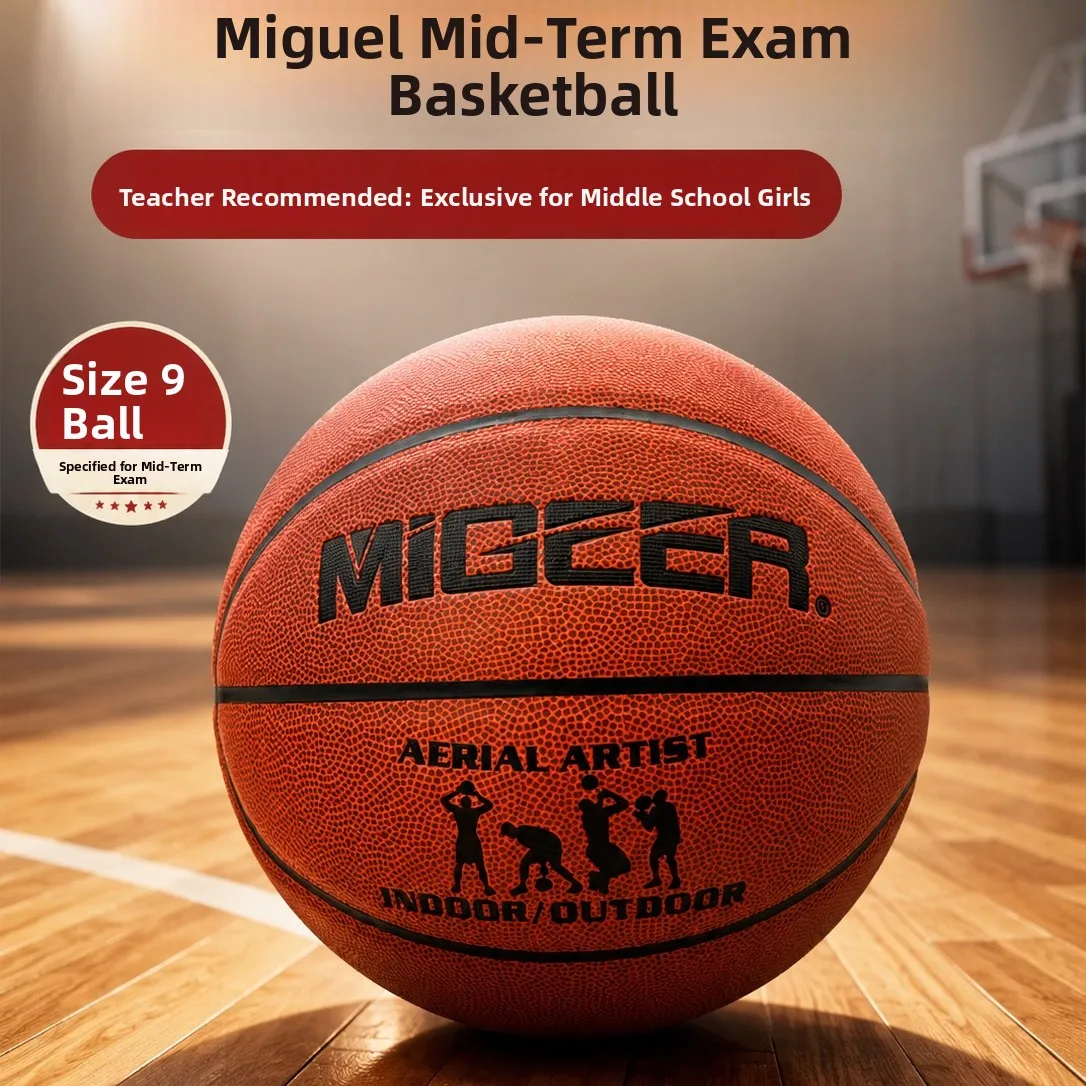 miguel-professional-basketball-size-6-for-middle-school-students-training-and-competition-thick-pu-cover-butyl-inner-ball