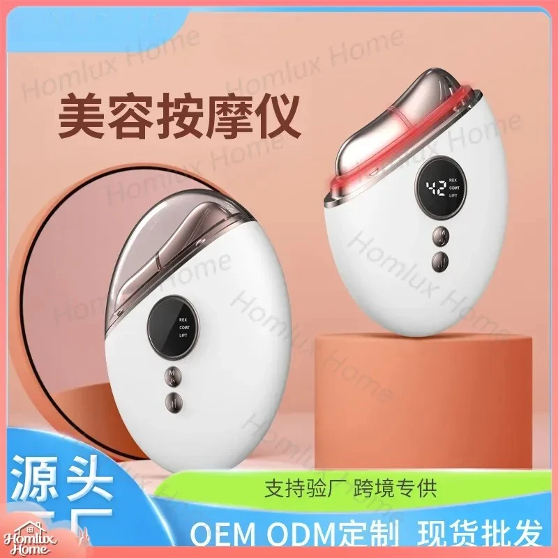 Facial Scraping Board for Face Lifting Tendon Picking Meridian Dredging Massage Beauty Tool Gua Sha Therapy Device