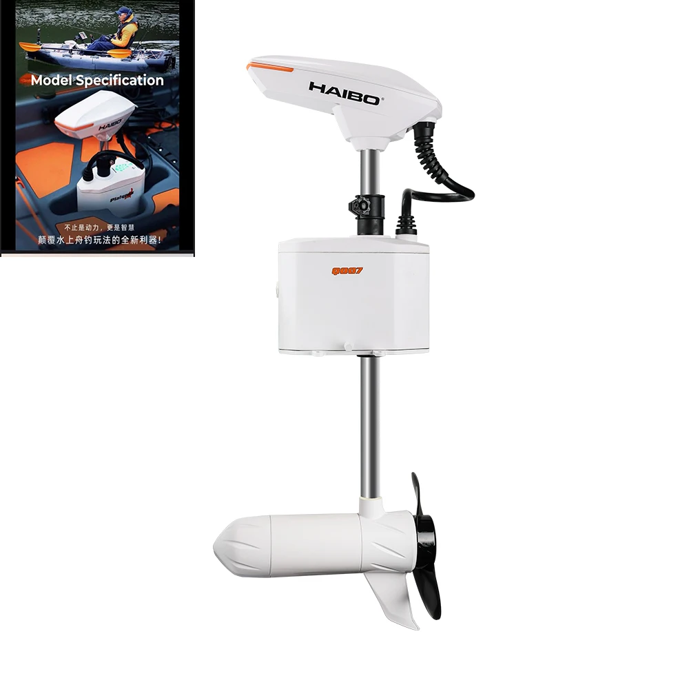 Vicking Electric Engine Trolling Motor for Fin Pedal Kayak 34LBS 12V  High Speed and Easy Operation