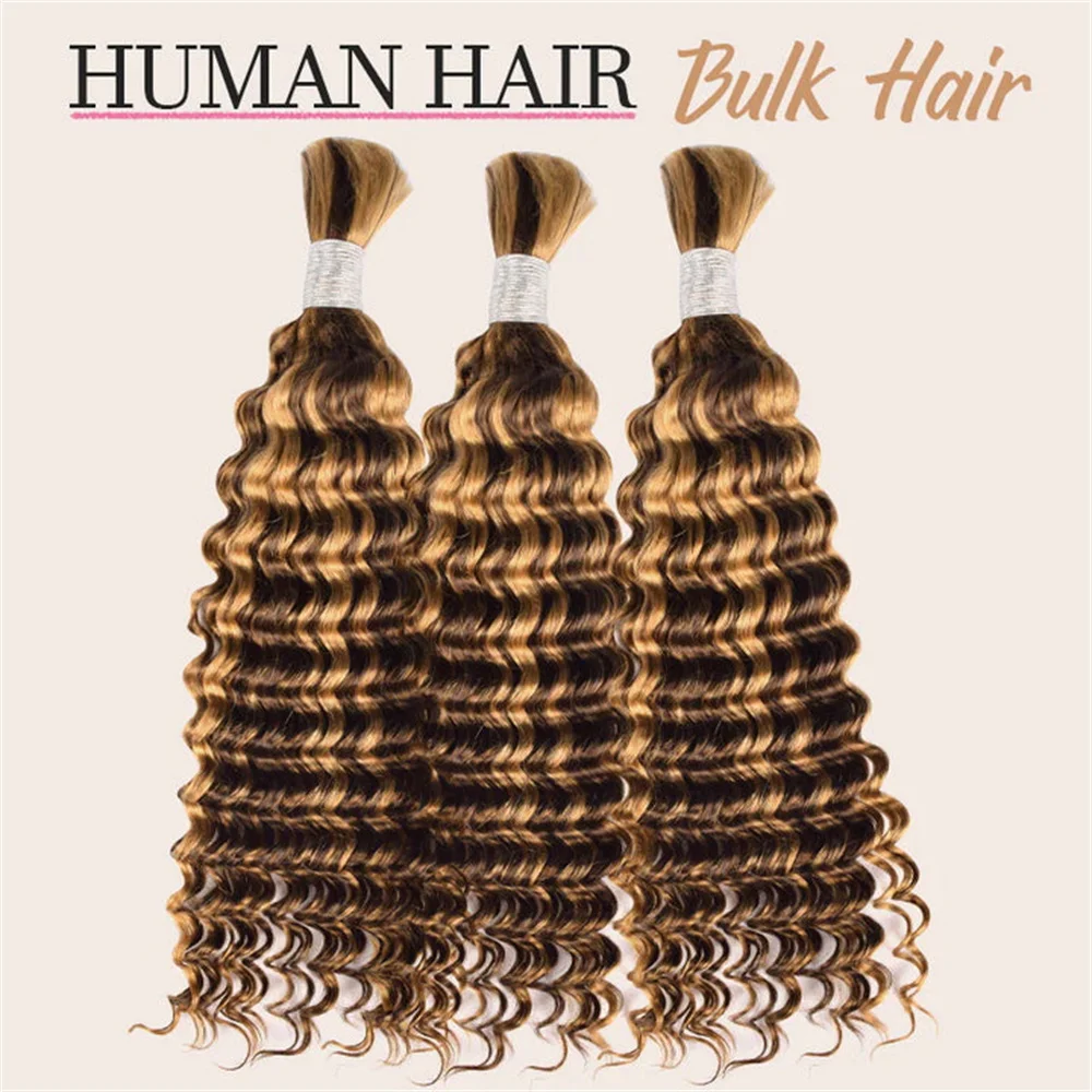 2 mechones de cabello humano trenzado bohemio, 100g, para trenzas bohemias, 4/27, sin nudos, mojado y ondulado, rizos rizados de onda profunda, a granel, sin trama