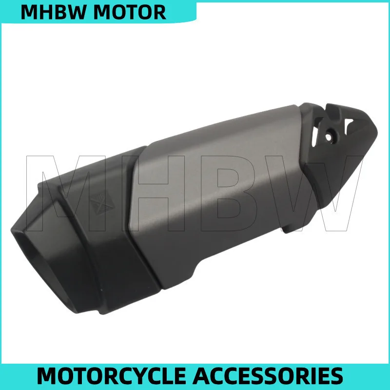 Exhaust Pipe Cover …